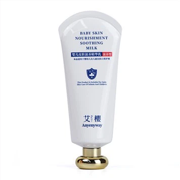 Bekas 4 Oz Dengan Penutup